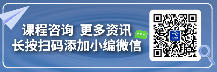 春季是孩子的黄金长高期！这些运动助孩子长个！(图4)